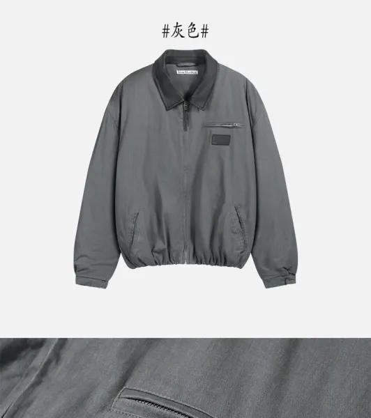 Acne Studios Cropped Leather-Collar Jacket Black - 20