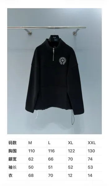 Celine Half-Zip Fleece Pullover Black Hoodie - 4