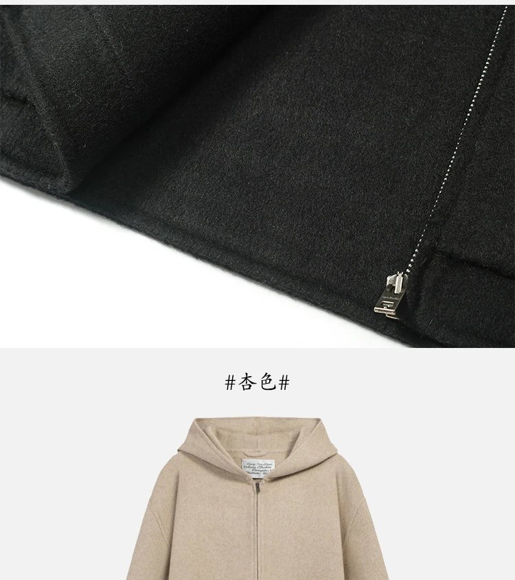Acne Studios Cropped Leather-Collar Jacket Black - 25