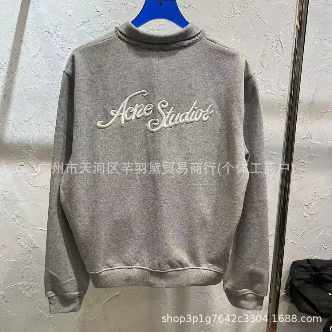 Acne Studios Zip-Up Track Jacket Navy Outerwear Jacket - 6