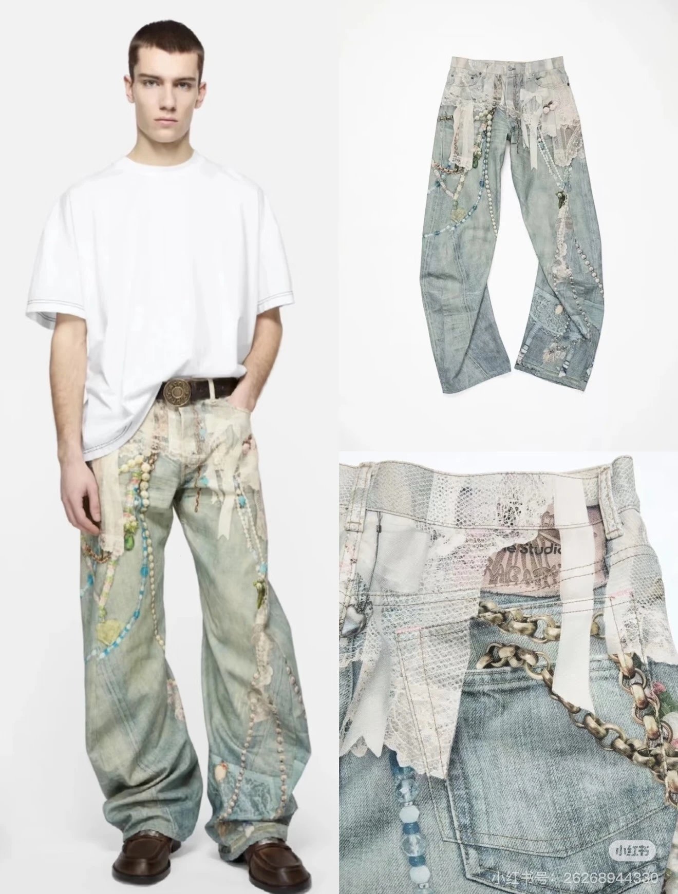 Acne Studios Pinstripe Wide-Leg Trousers with Denim Waistband Black Pants - 49
