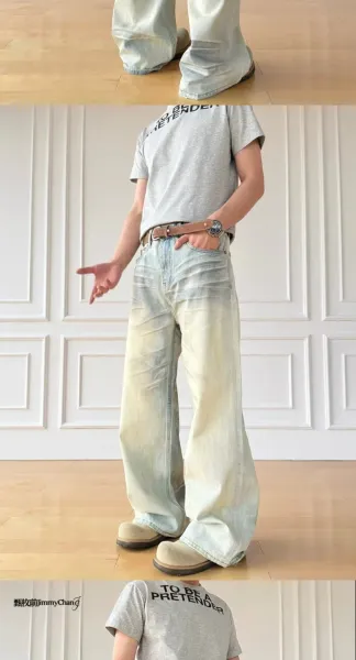 Design Wide-Leg Acid Wash Jeans with 'To Be A Pretender' T-Shirt - 4