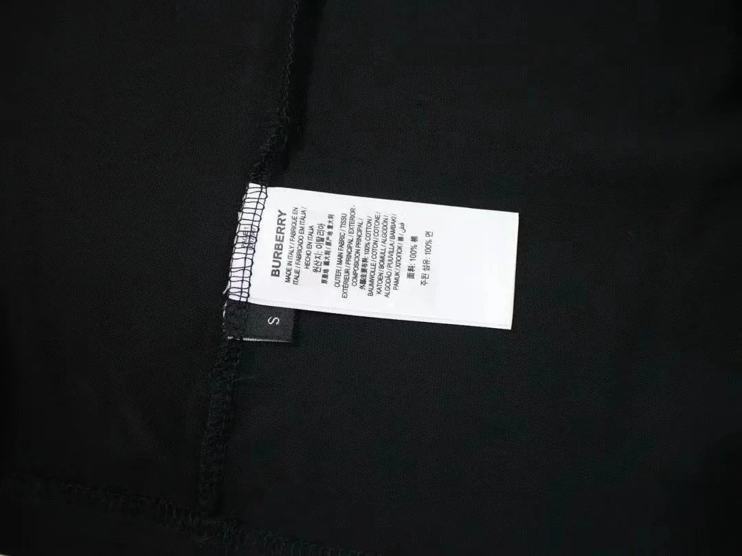 Burberry Embossed Logo Beige Cotton T-Shirt - 5