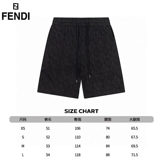 Fendi Shorts FF monogram drawstring product detail image 2