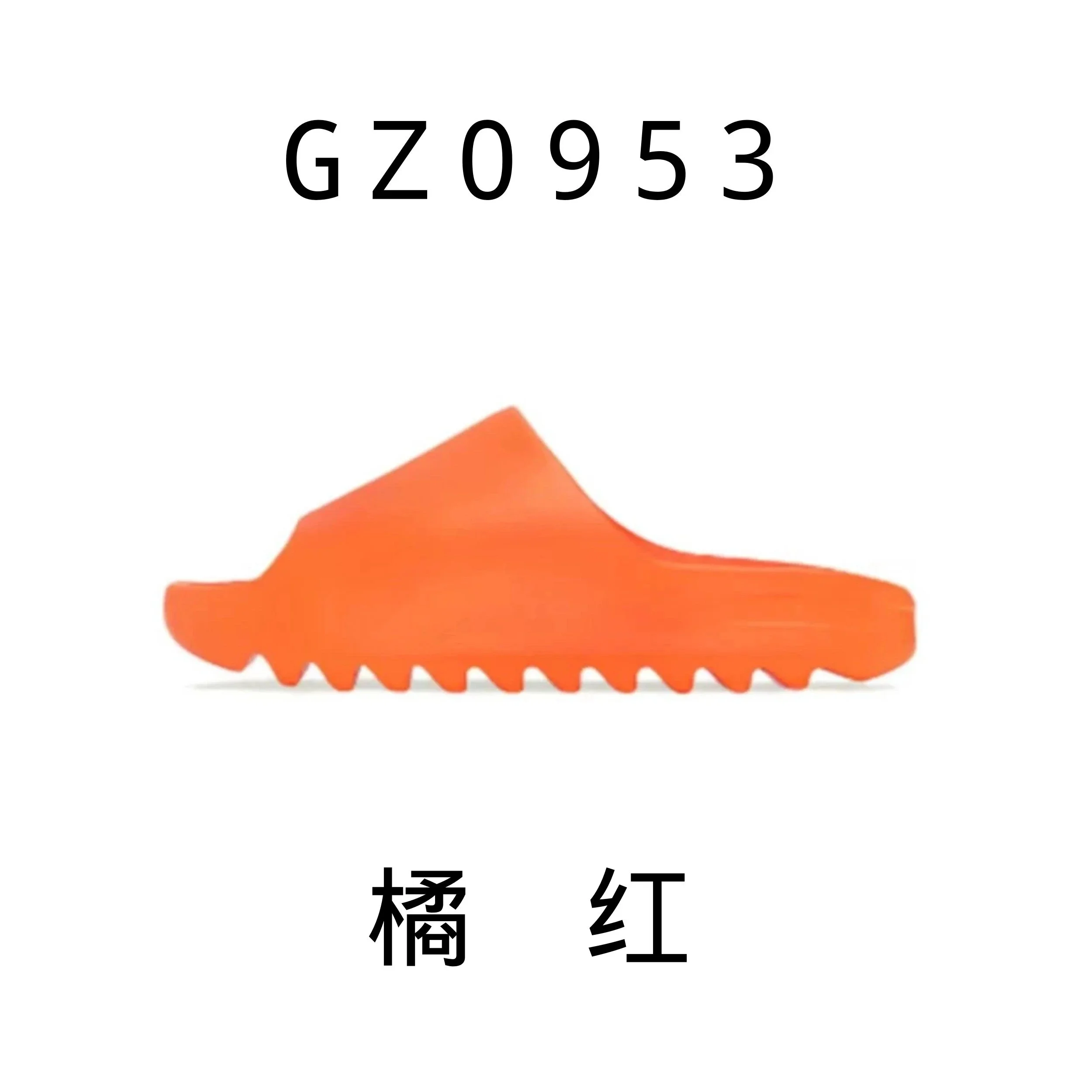 adidas slippers | Superrbuy Spreadsheet