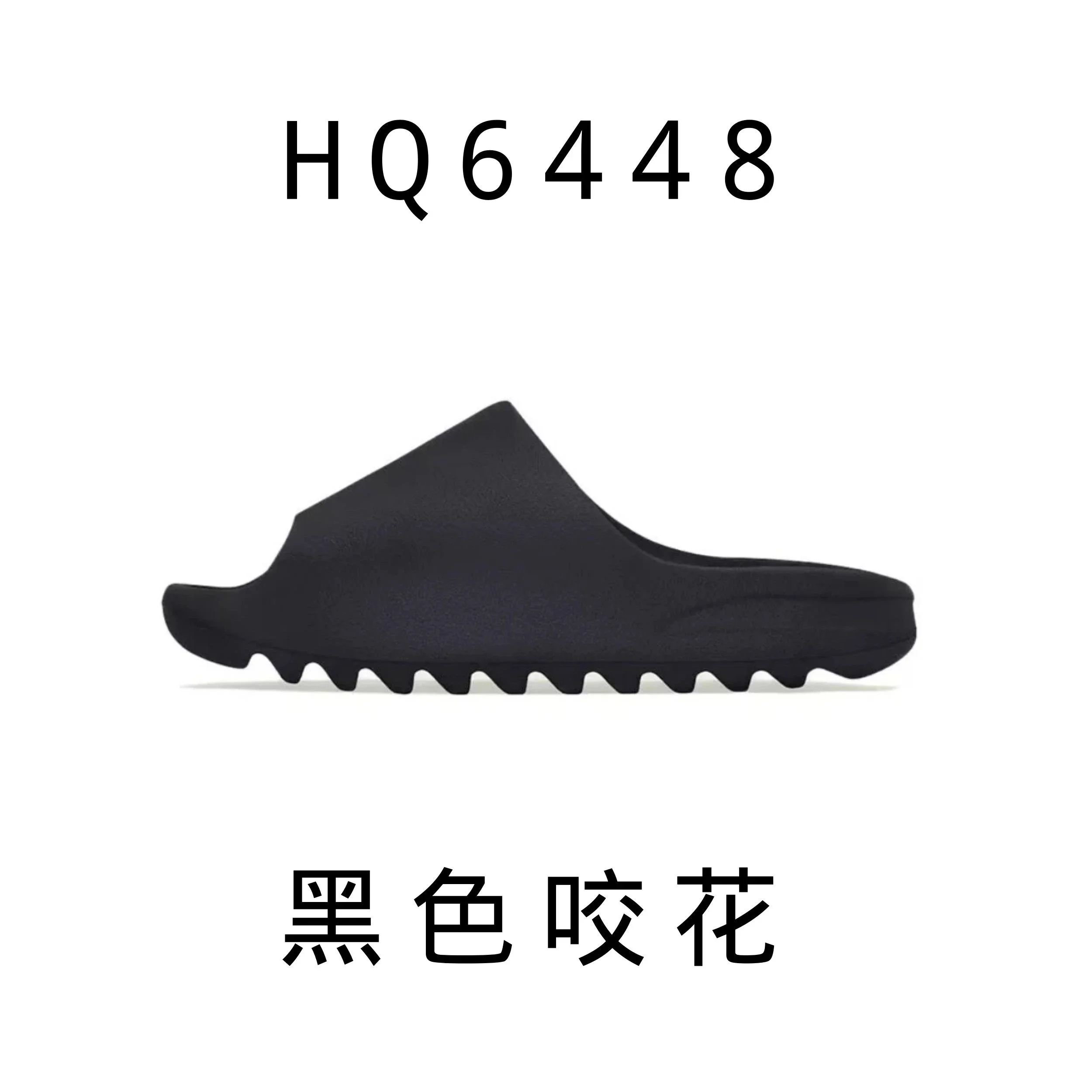 adidas slippers | Superrbuy Spreadsheet