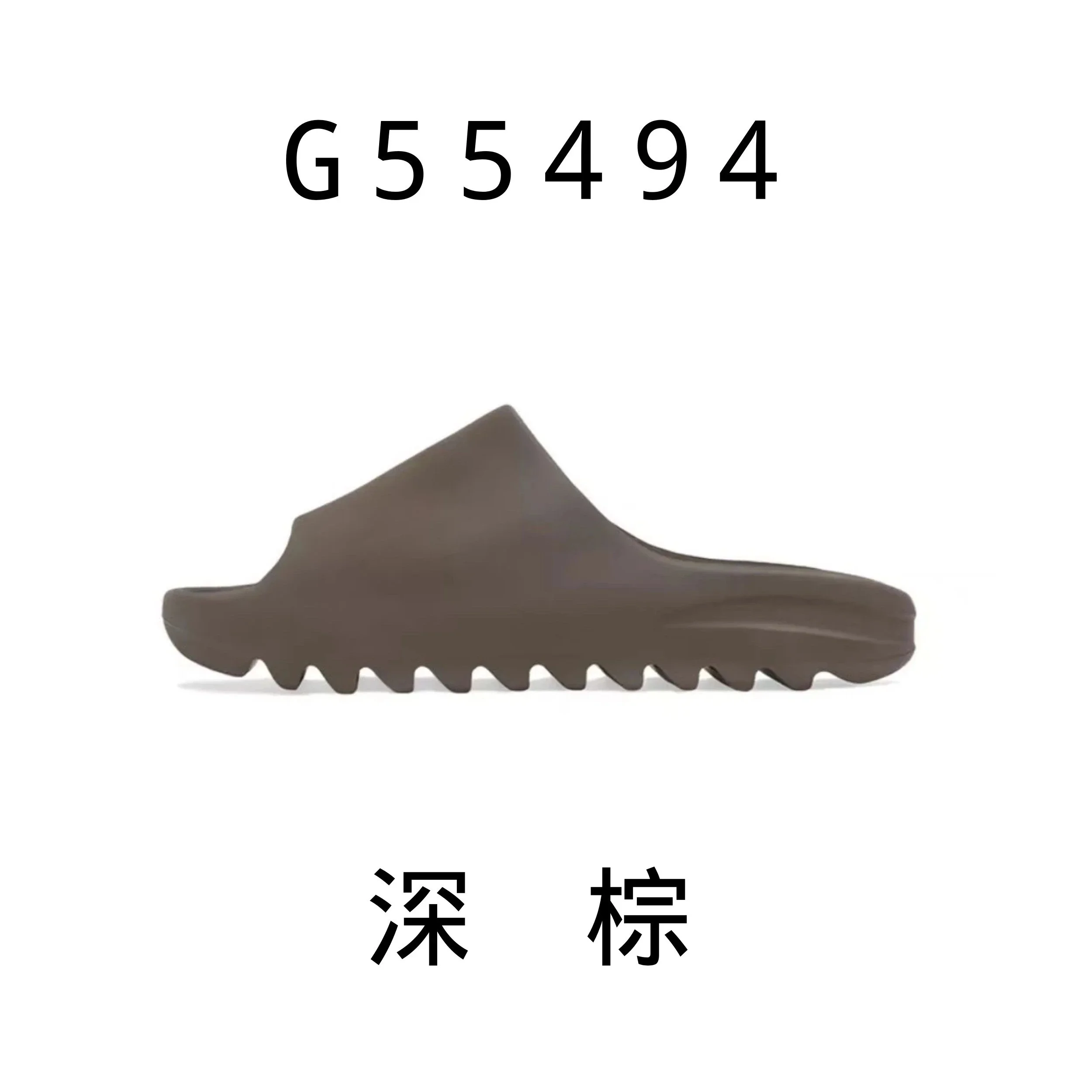 adidas slippers | Superrbuy Spreadsheet