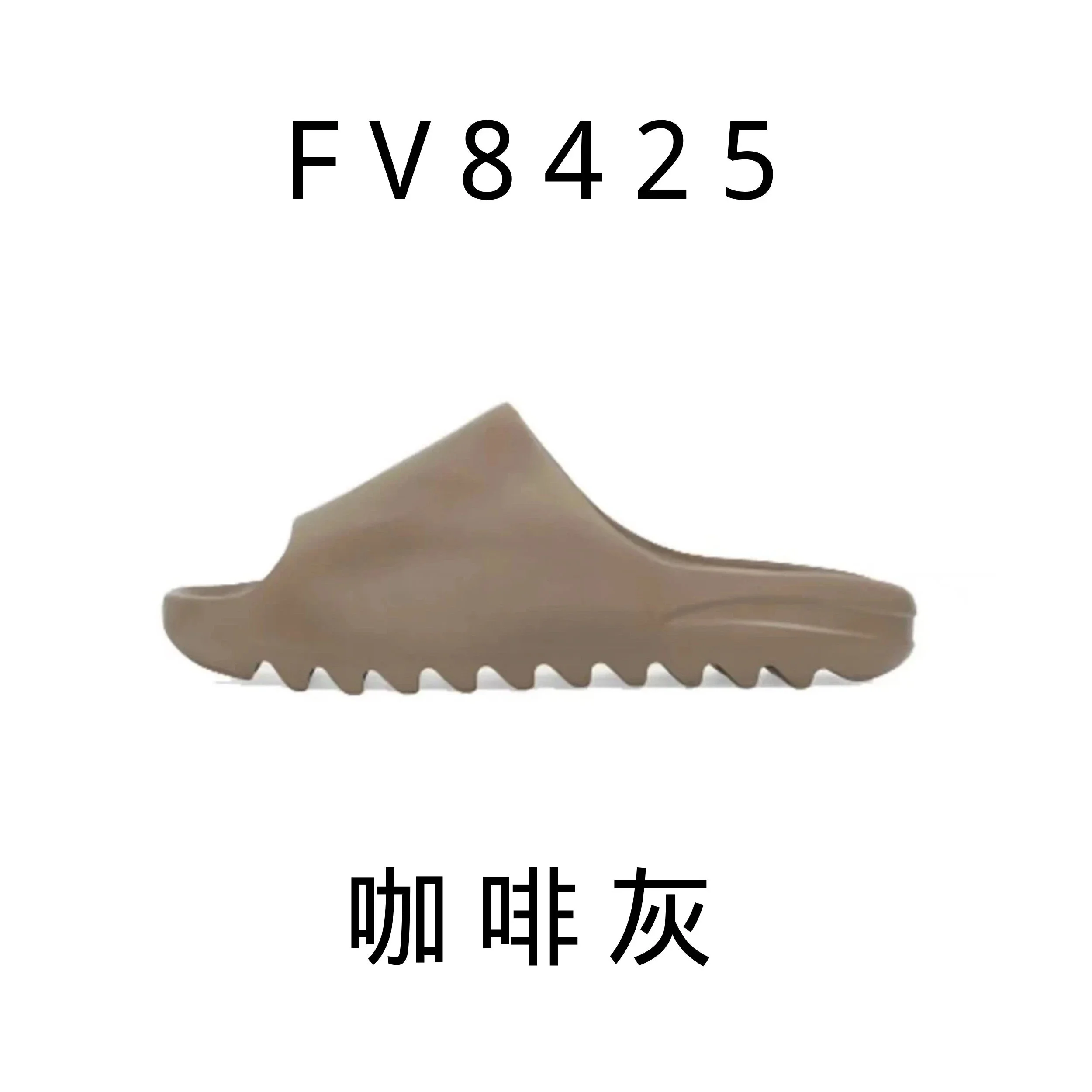 adidas slippers | Superrbuy Spreadsheet
