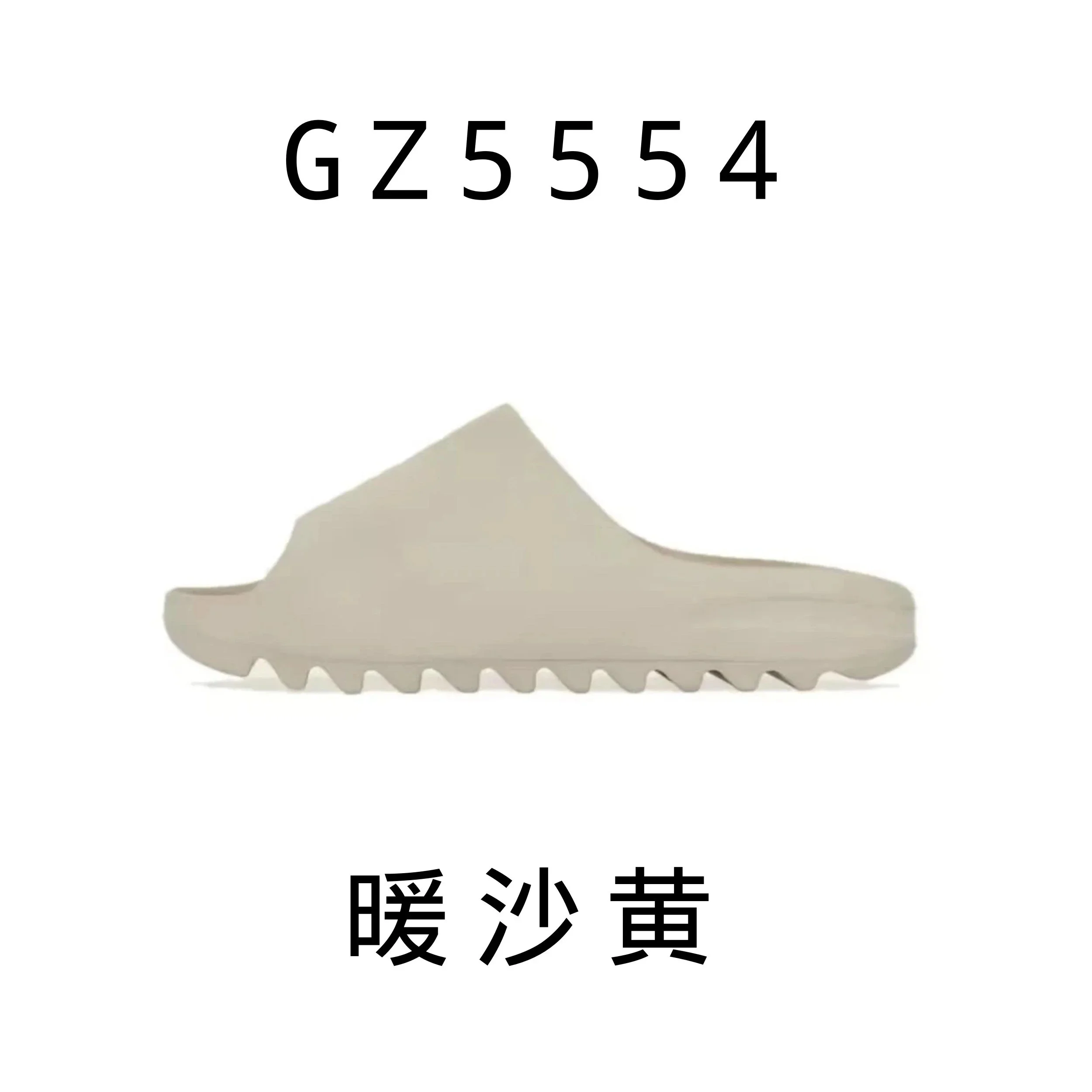 adidas slippers | Superrbuy Spreadsheet