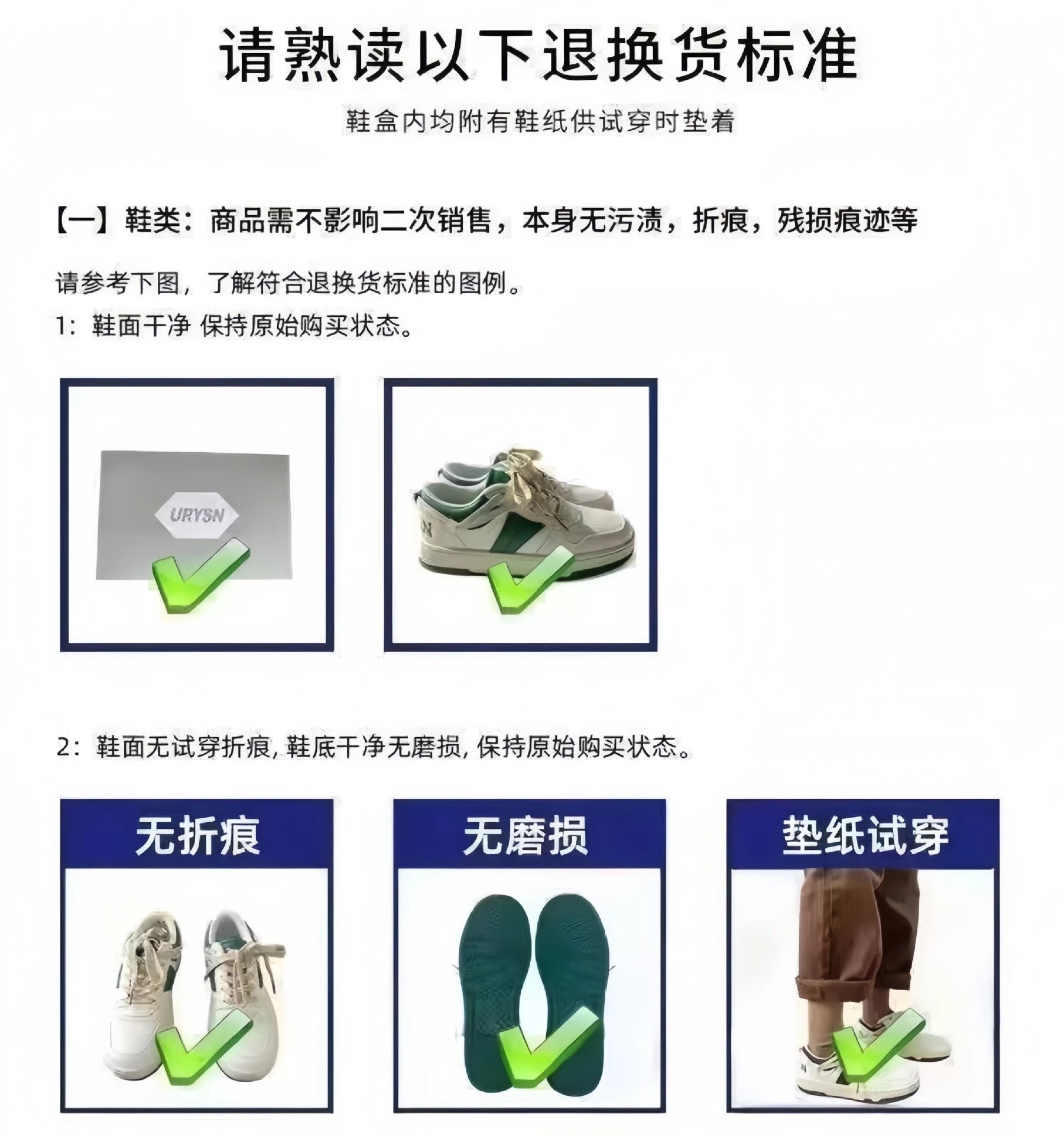 On CloudTec Zero Black Running Shoes - 34
