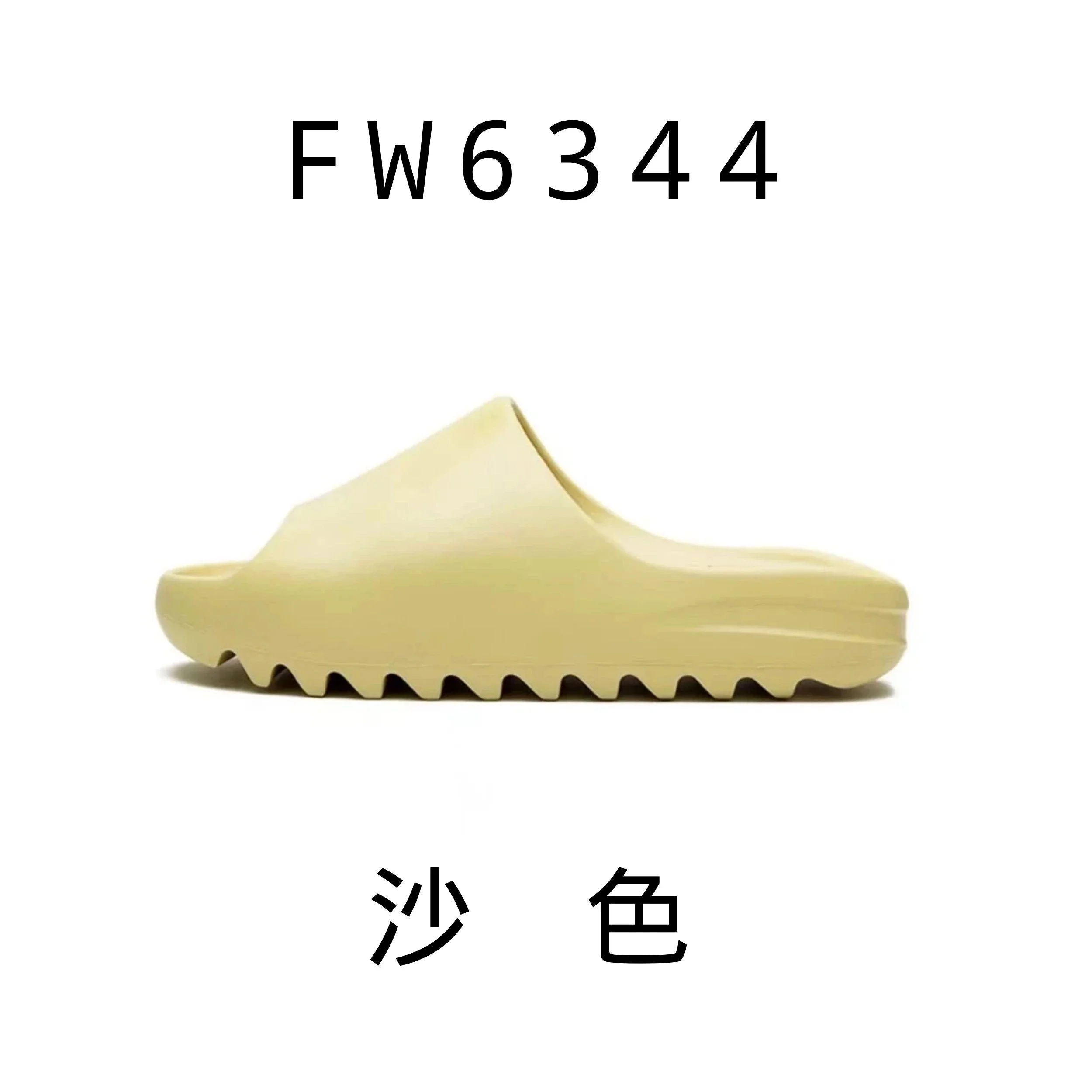 adidas slippers | Superrbuy Spreadsheet