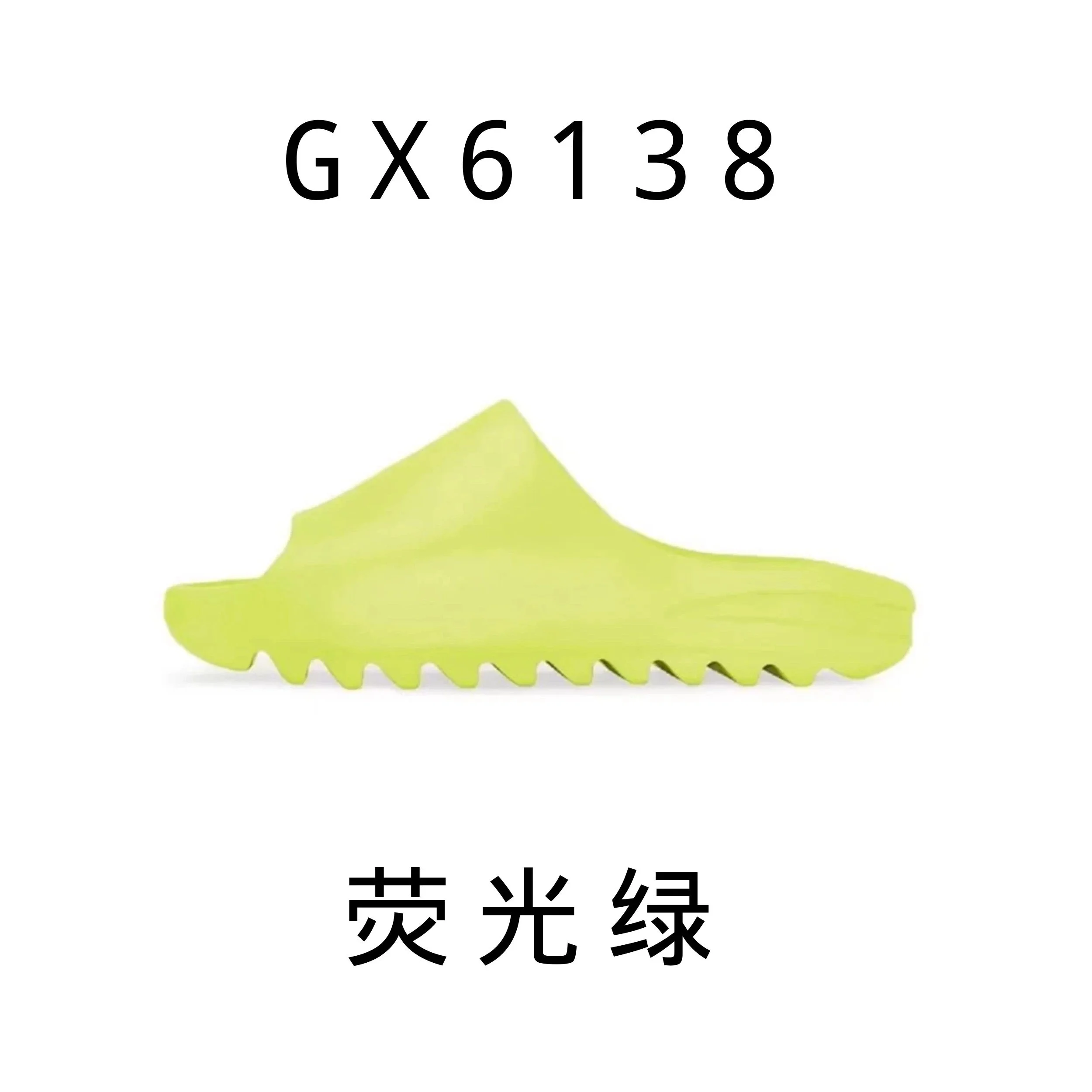 adidas slippers | Superrbuy Spreadsheet