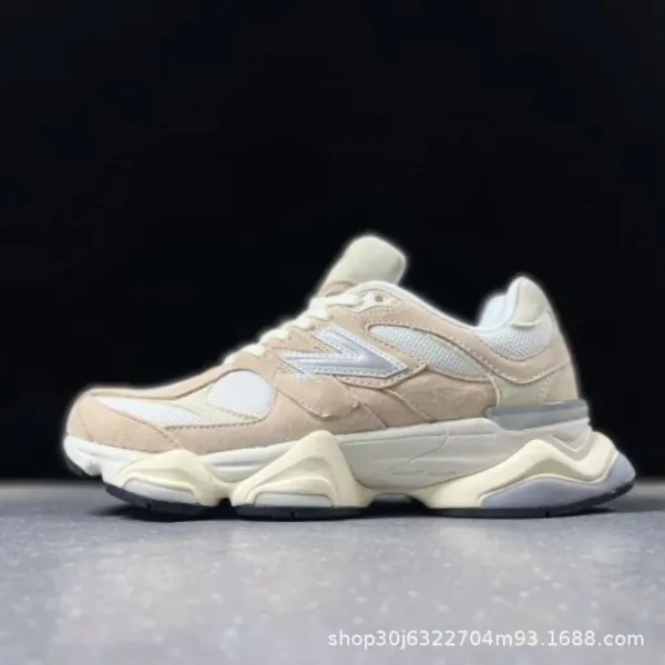 New Balance 9060 Beige Chunky Sneakers - 1