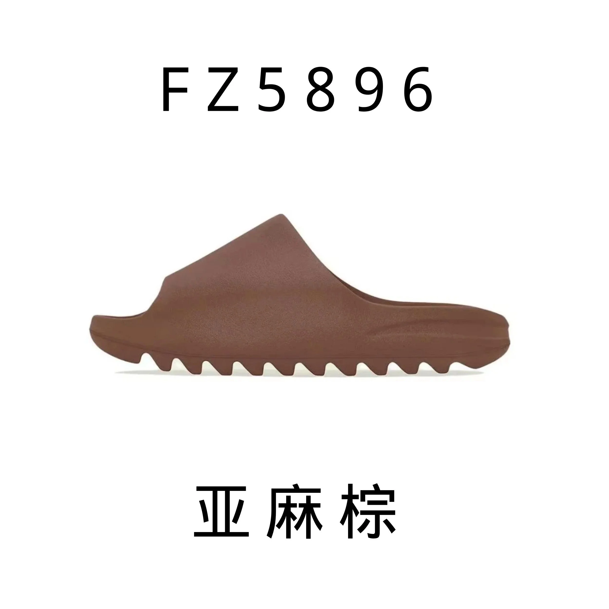 adidas slippers | Superrbuy Spreadsheet