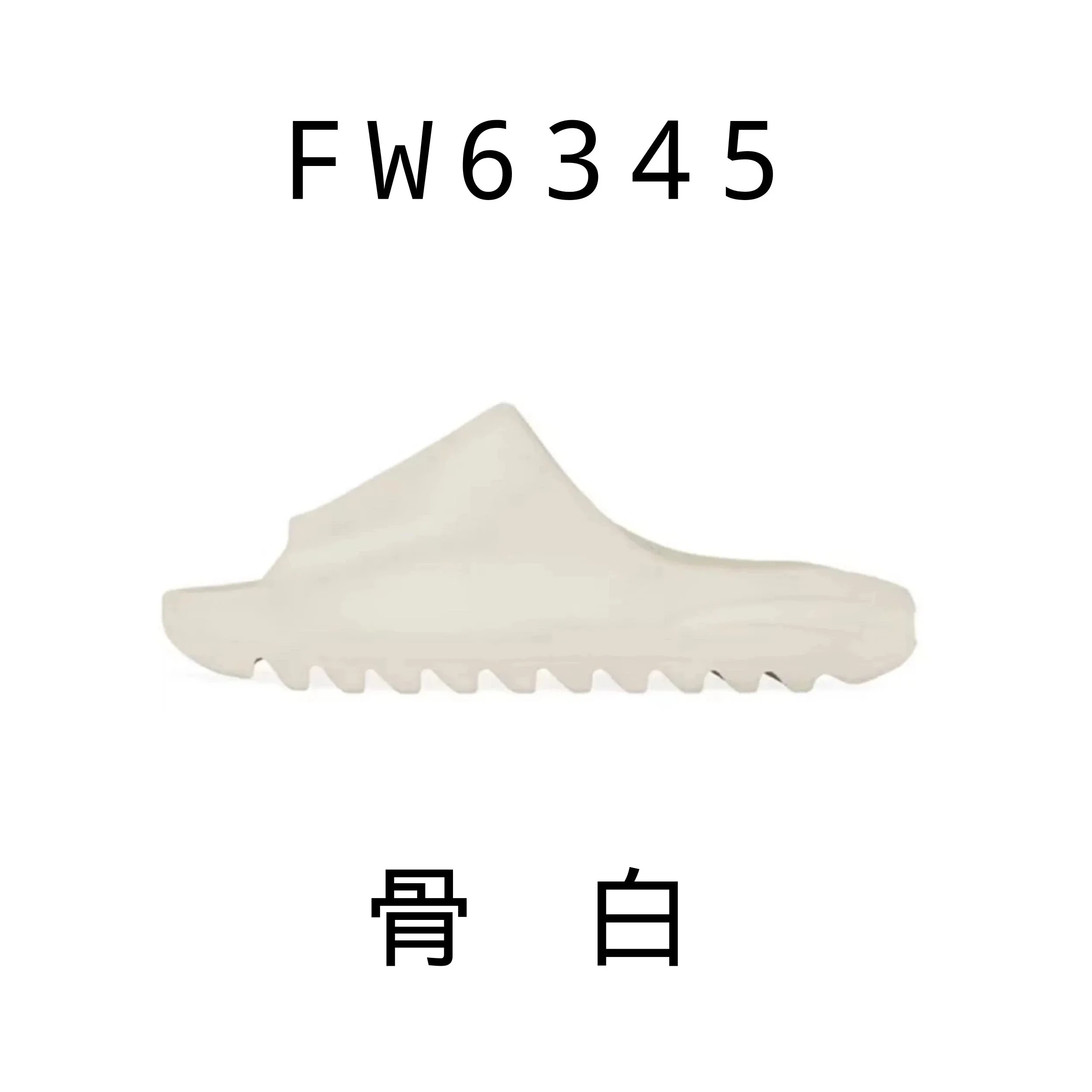 adidas slippers | Superrbuy Spreadsheet