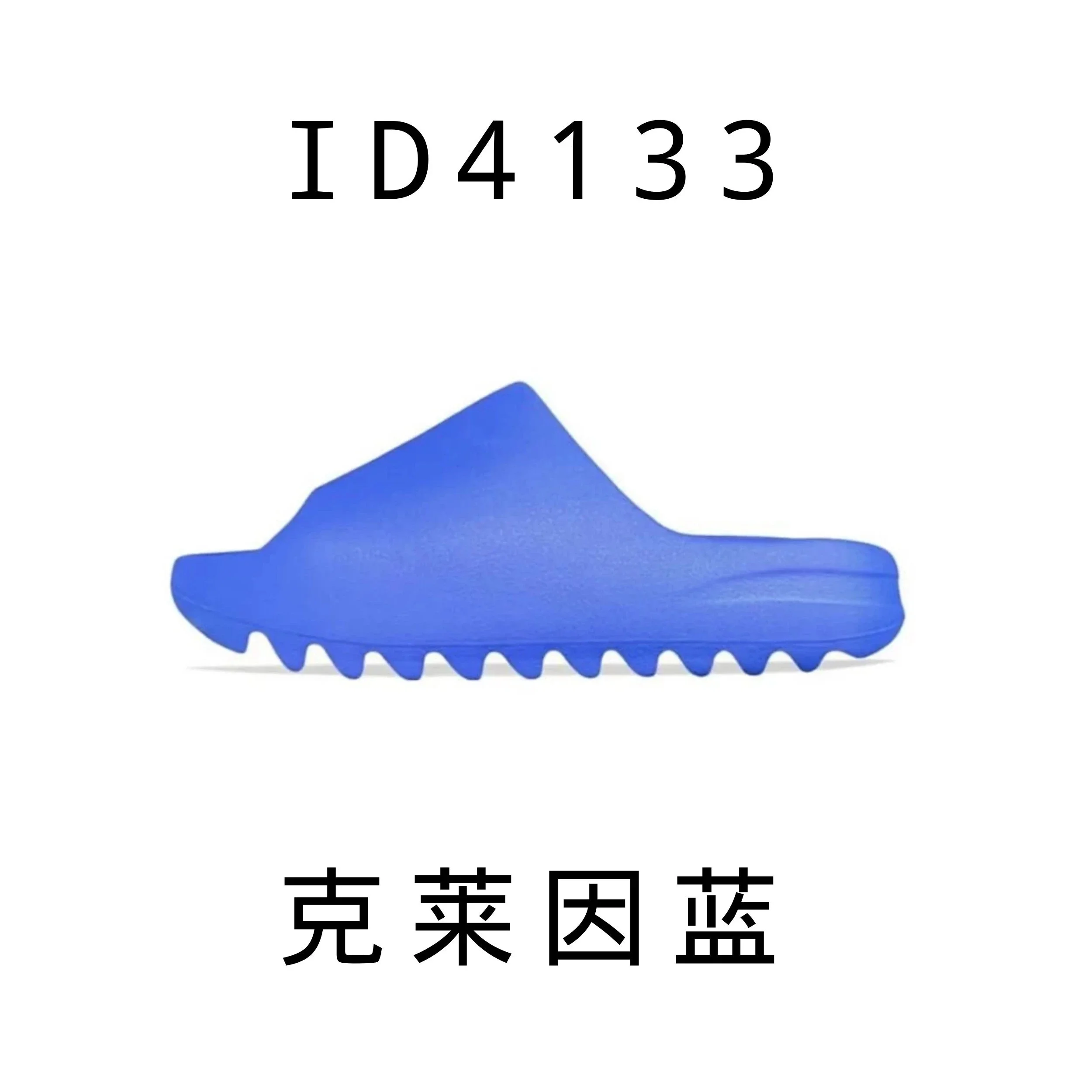 adidas slippers | Superrbuy Spreadsheet
