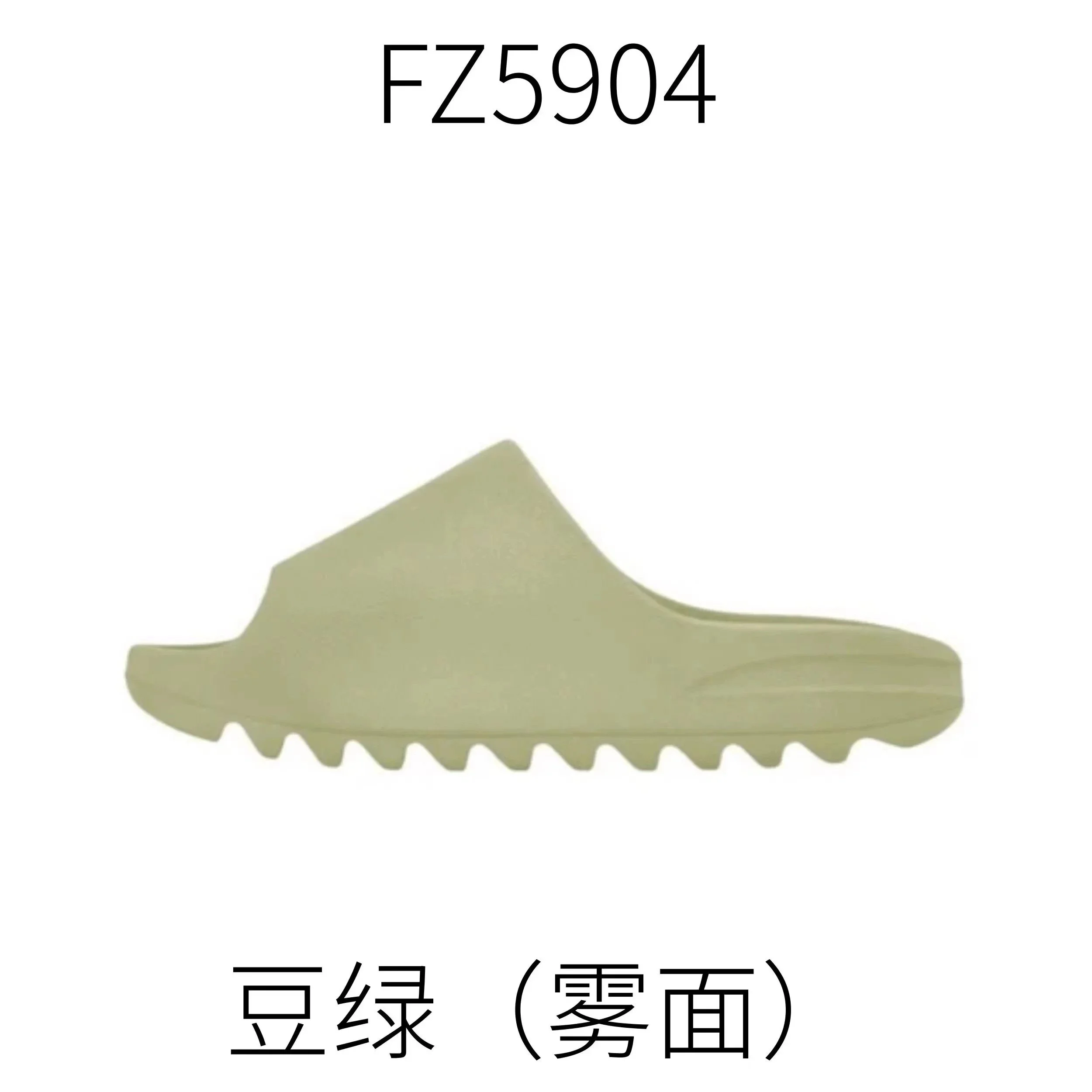 adidas slippers | Superrbuy Spreadsheet