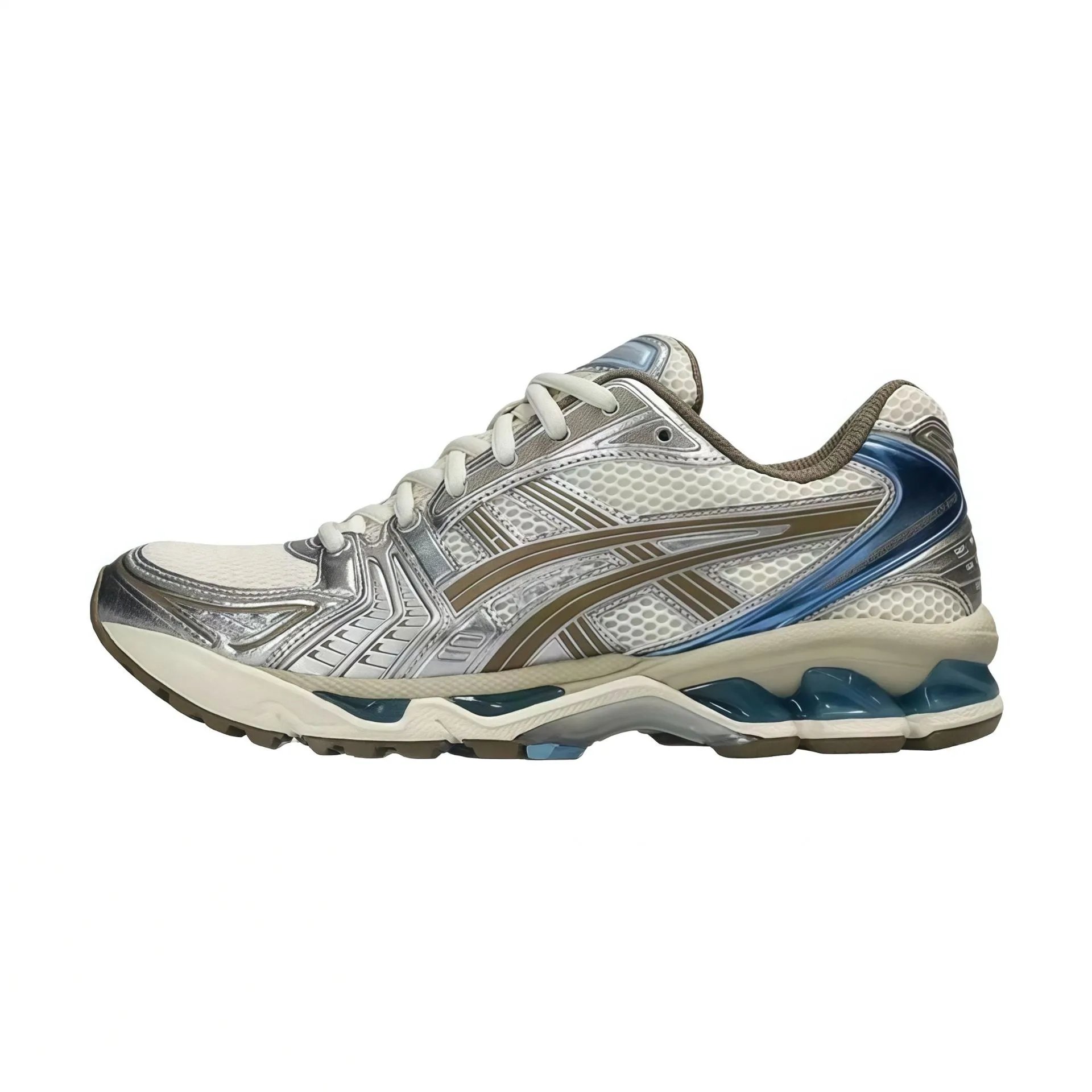 Beige Silver Blue