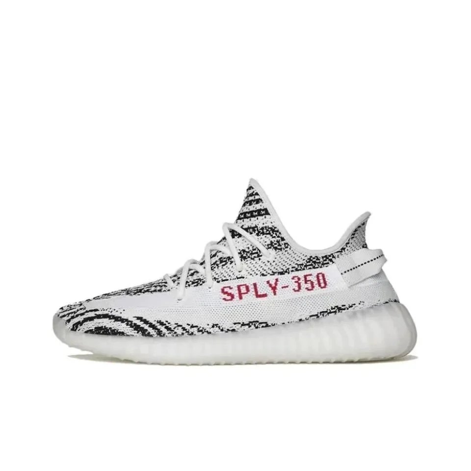 CP9654 (350 White Zebra)