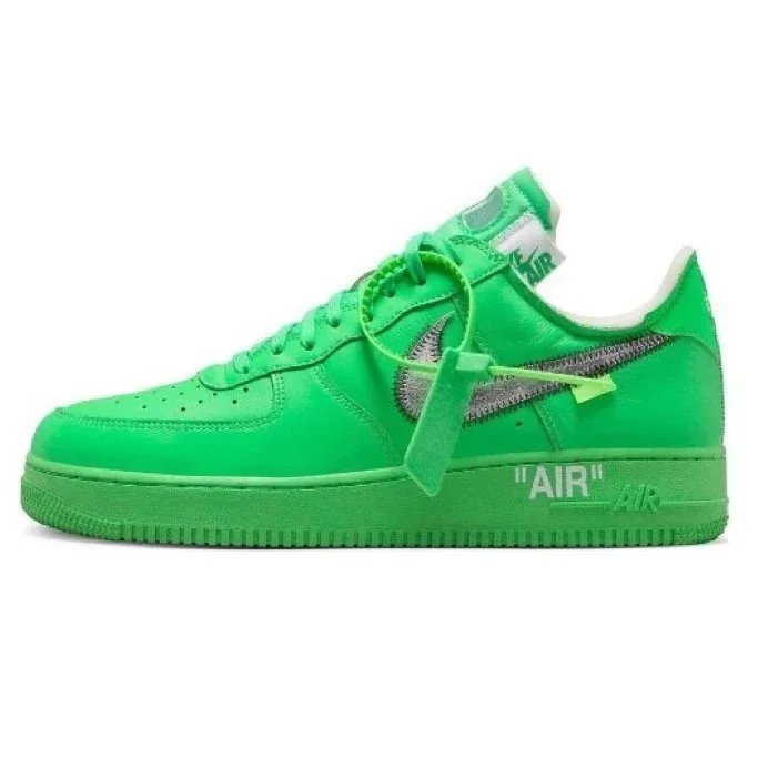 AF Co-branded OF Green
