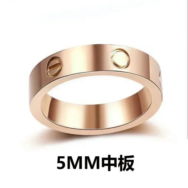 Unbranded Jewelry Screw-Motif Band Ring product detail image 11