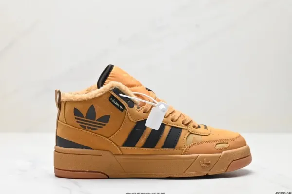 Adidas Originals Forum 84 Mid Wheat Brown Sneakers - 1
