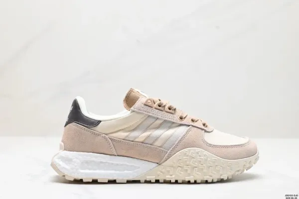 Adidas Originals SL 72 Beige Suede Sneakers - 1