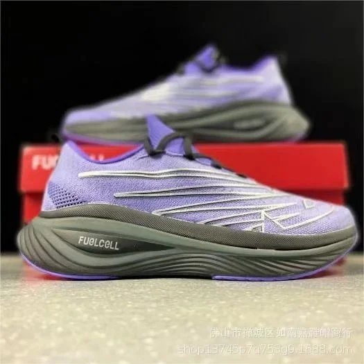 Design FuelCell Running Shoes White Pink Purple Running-Shoes Running Shoes - 11