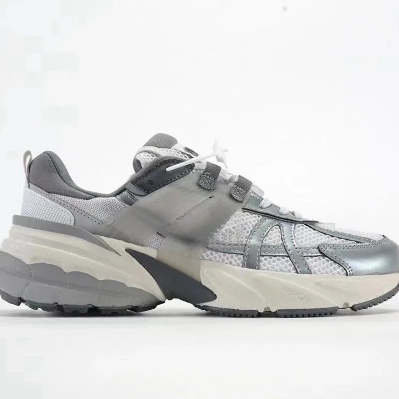 Off-White x Nike React Phantom Beige Chunky Sneakers - 10