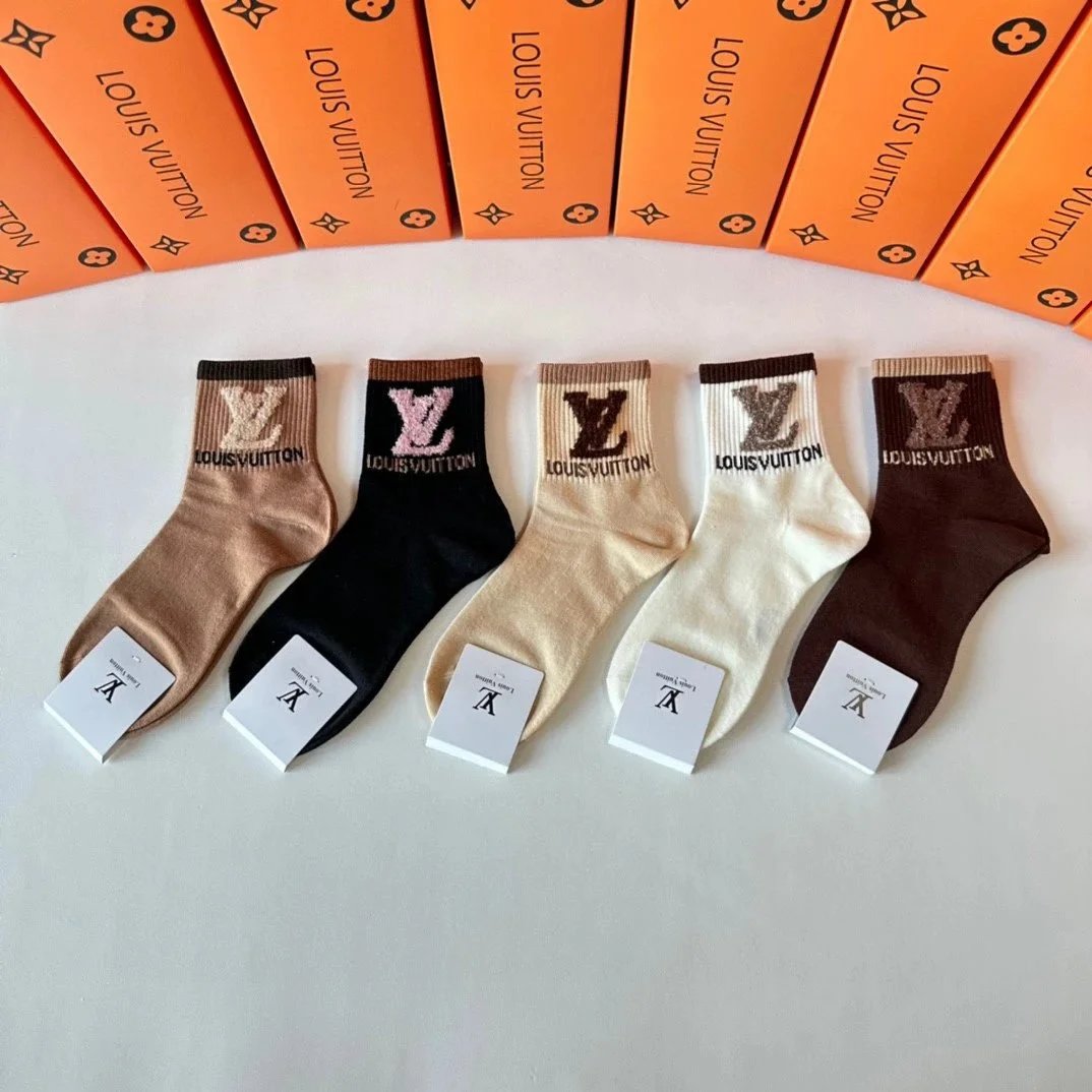 Louis Vuitton Logo-Embroidered Crew Socks in Black, Beige, Gray, and White - 15