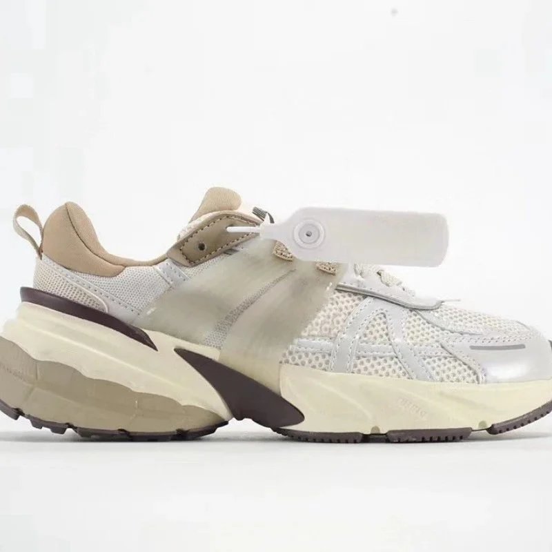 Off-White x Nike React Phantom Beige Chunky Sneakers - 7