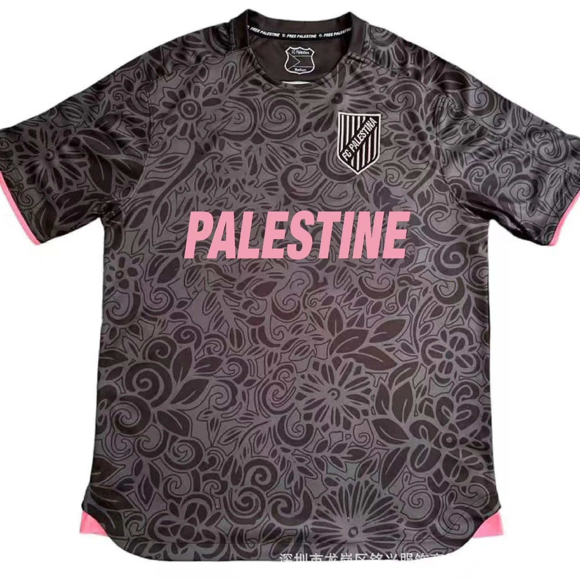 Capelli Football Jerseys Short-Sleeve Graphic Jersey — BB-004