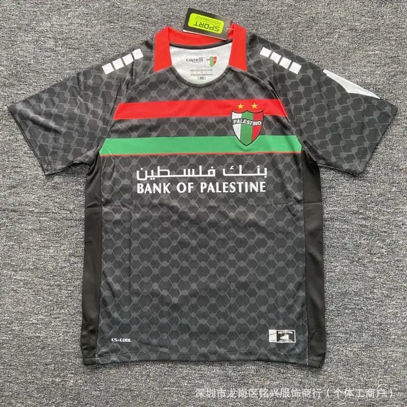 Capelli Football Jerseys Short-Sleeve Graphic Jersey — BB-020