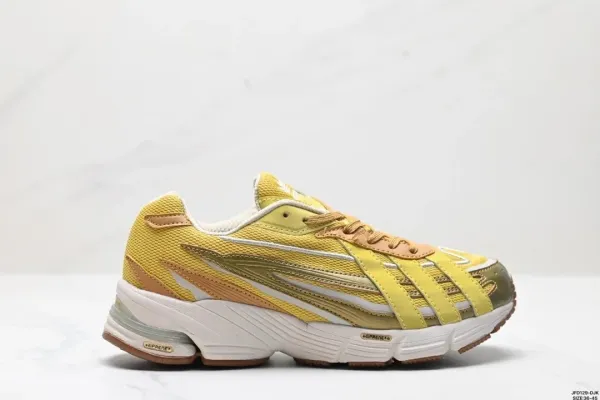 Supreme x Asics Gel-Kayano 14 Yellow Beige Sneakers Chunky Sneakers - 1