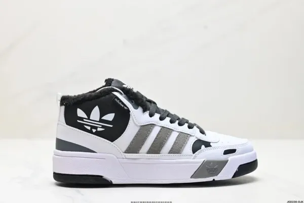 Adidas Originals Forum Mid Winter White / Black / Grey Sneakers - 1