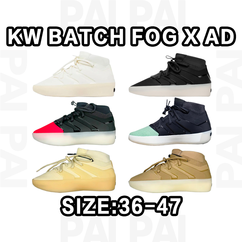 Ad*das x FOG  KW BATCH SIZE:36-47 - 133106