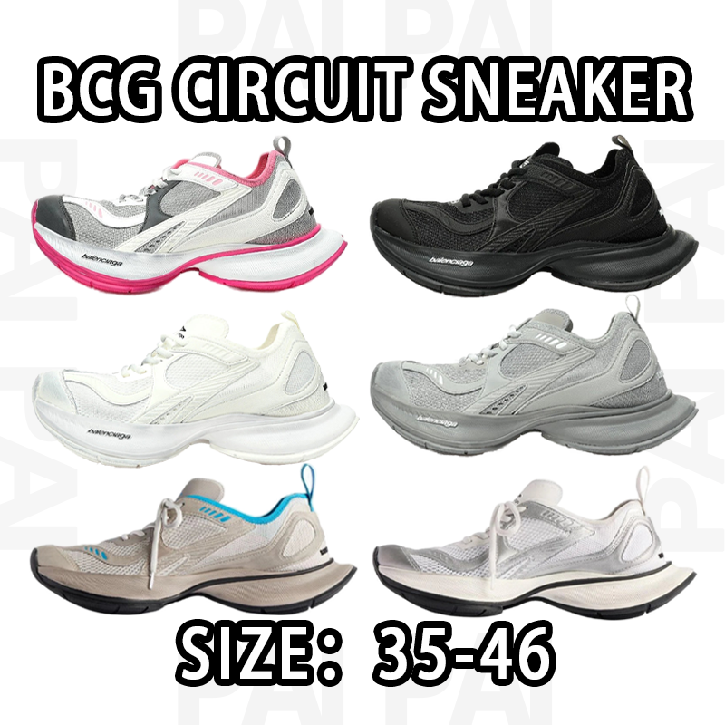 B*lenc*aga Circuit Sneaker Size:35-46 - 133892