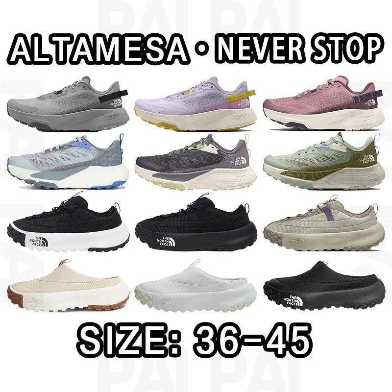 N*rth F*ce Altames&bull;never stop 36-45 - 133776