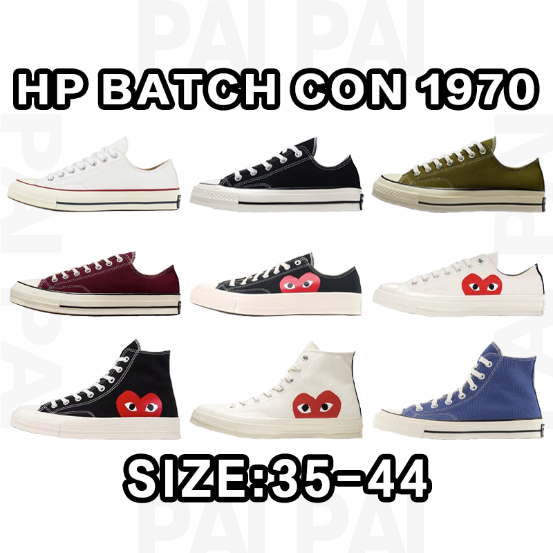 C*nverse 70s HP BATCH SIZE：35-44 - 134008