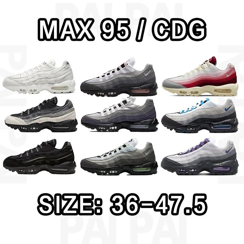 N*ke A*r M*x 95  Size：36-47.5 - 133939