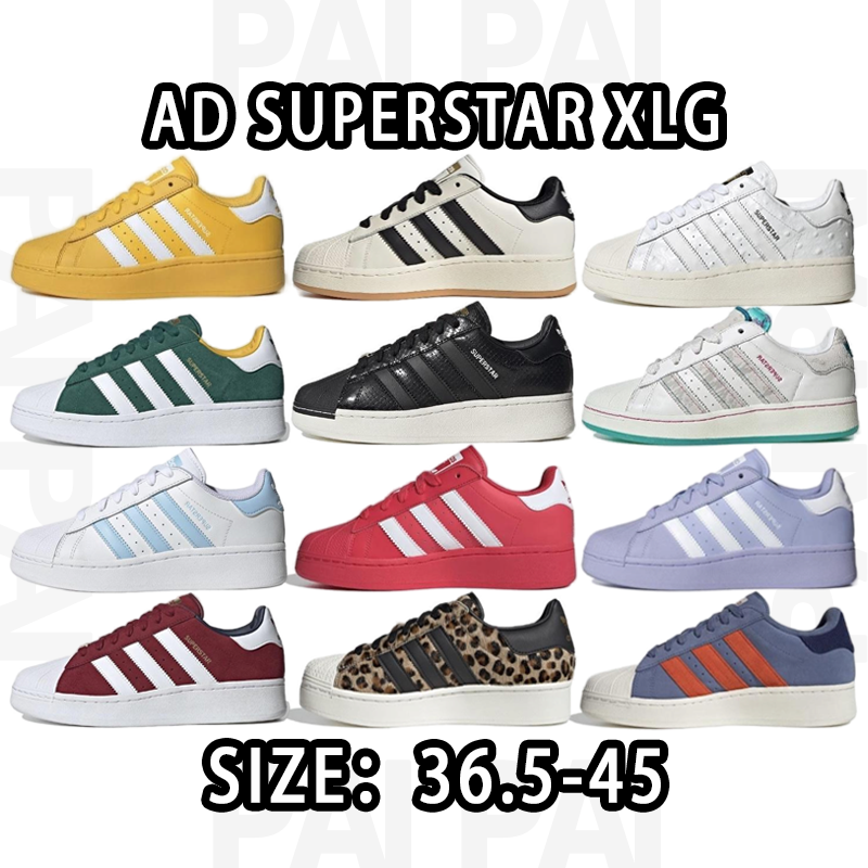 Ad*das s*perst*r XLG size ：36.5-45 - 133916