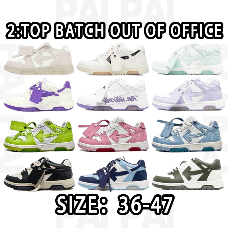 O*f Wh*te 2:TOP batch Size: 36-47 - 133169