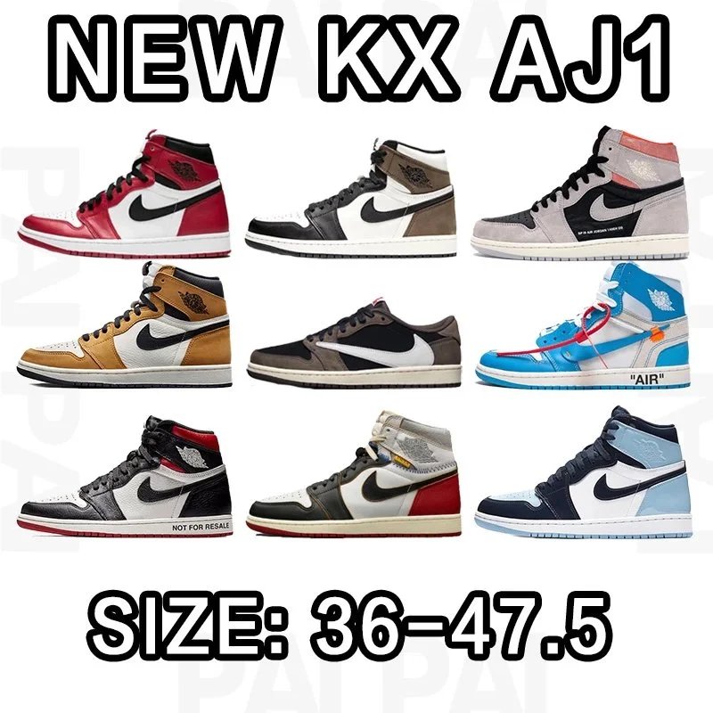 A*r J*rdan 1  SIZE：36-47.5 - 133748