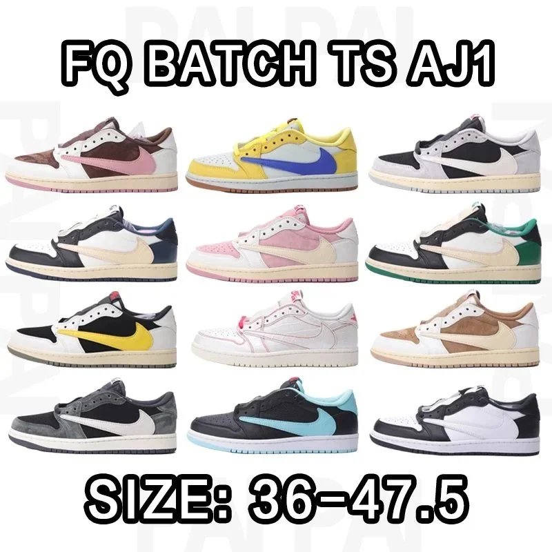 A*r J*rdan 1 FQ batch TS Size：36-47.5 - 133249