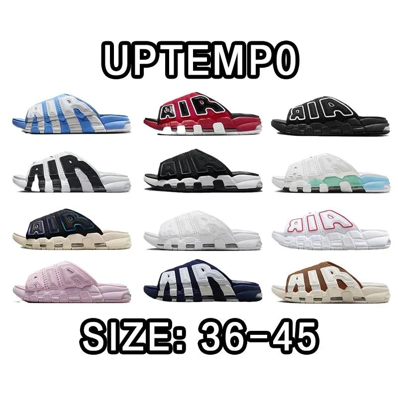 N*ke Slides UPTEMPO Size:36-45 - 133927