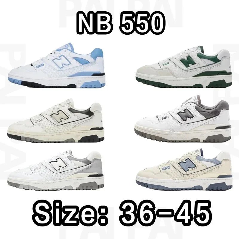 N*w B*lance 550 SIZE:36-45 - 133859