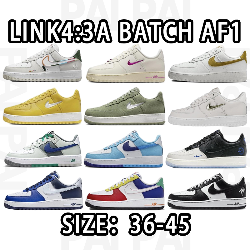 A*r F*rce 1 3A BATCH Size：36-45 - 133772