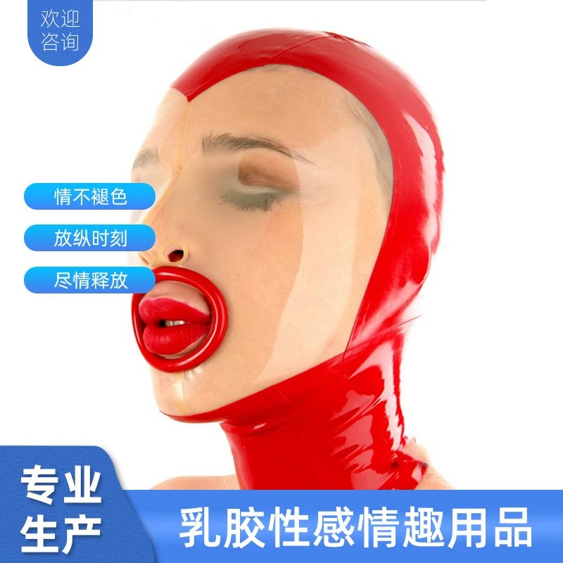 Headgear - 133973