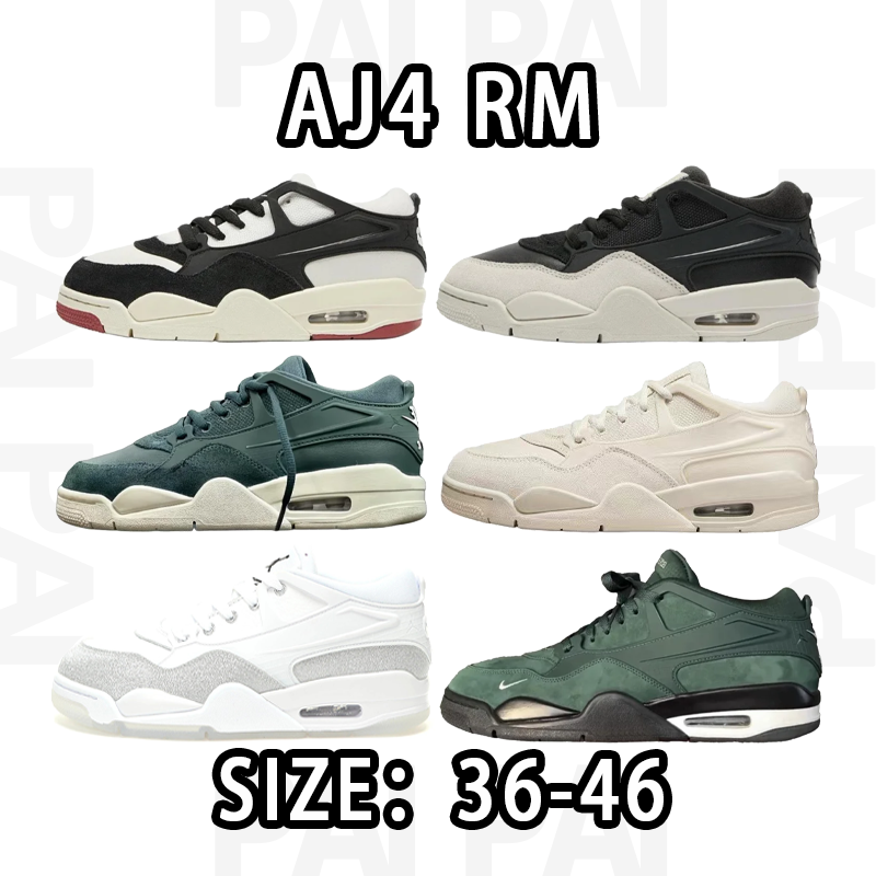 A*r J*rdan 4 RM Size：36-46 - 133151