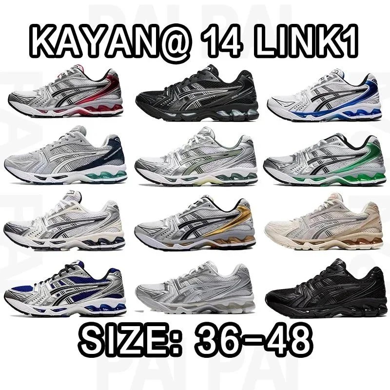 As*cs G*l-K*yano 14 Size 36-48 - 133919
